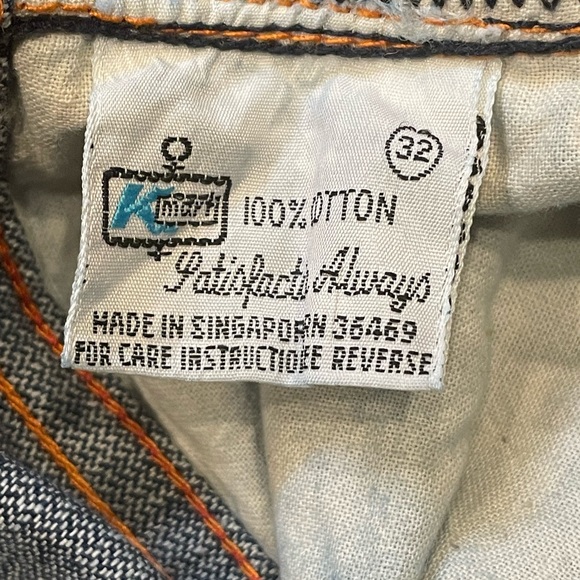 Vintage bell bottom denim jeans - Picture 3 of 3